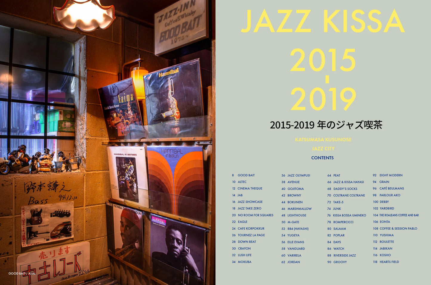 JAZZ KISSA 2015-2019 Magazine Issue English
