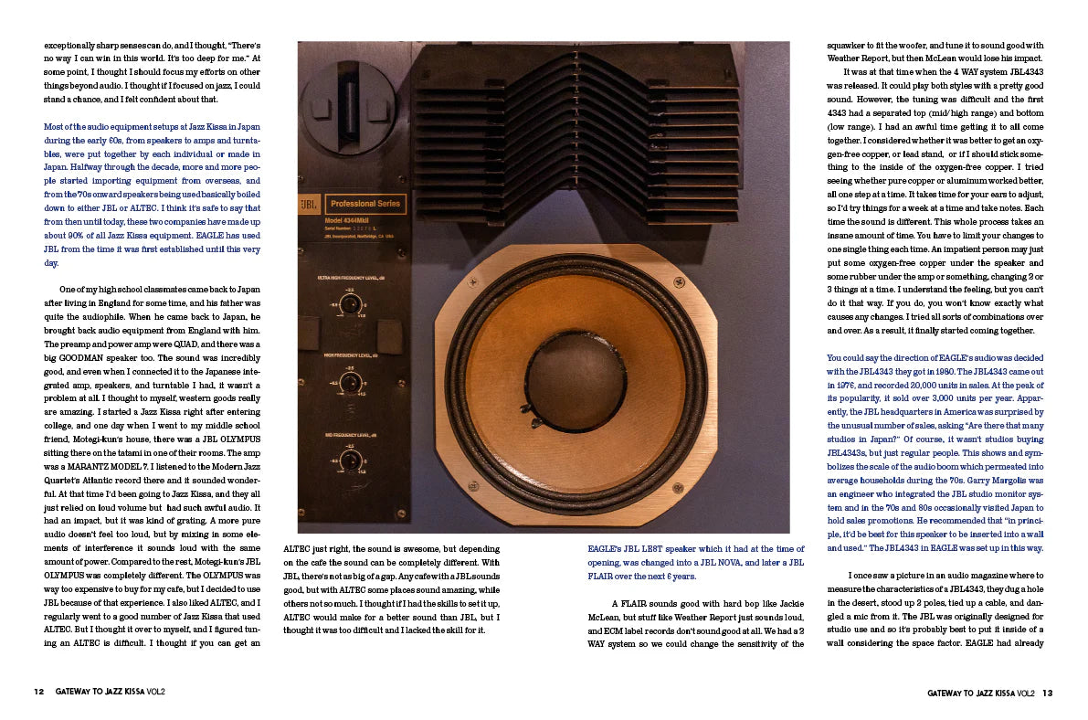 GATEWAY TO JAZZ KISSA VOL2. Magazine English
