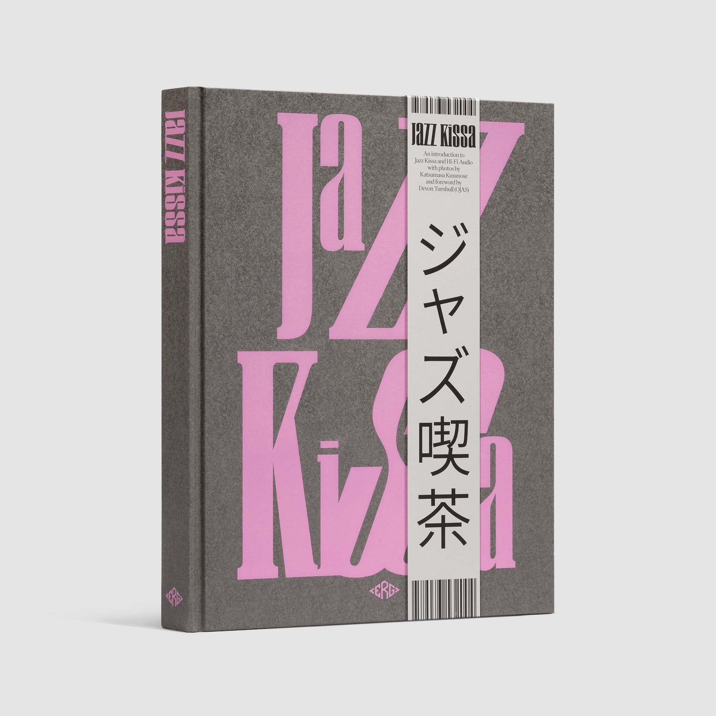 JAZZ KISSA Buch // ERG Media x Katsumasa Kusunose