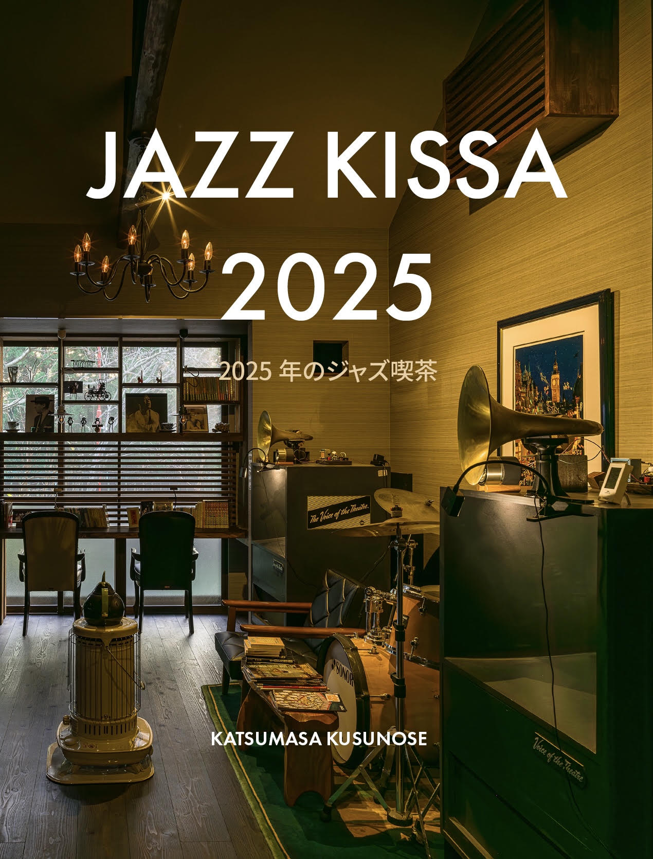 JAZZ KISSA 2025 Magazin Heft Englisch