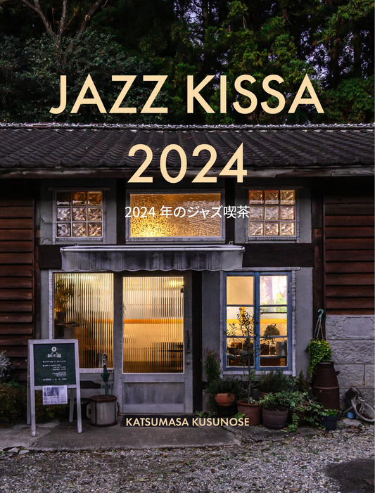 JAZZ KISSA 2024 Magazin Heft Englisch