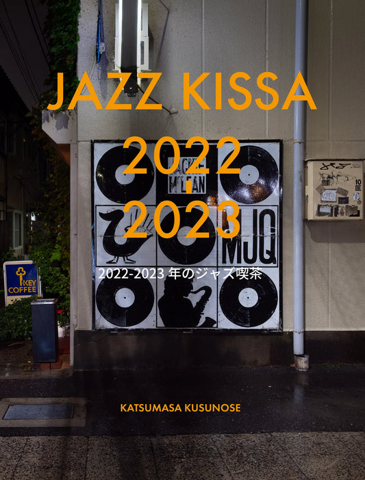 JAZZ KISSA 2022-2023 Magazin Heft Englisch