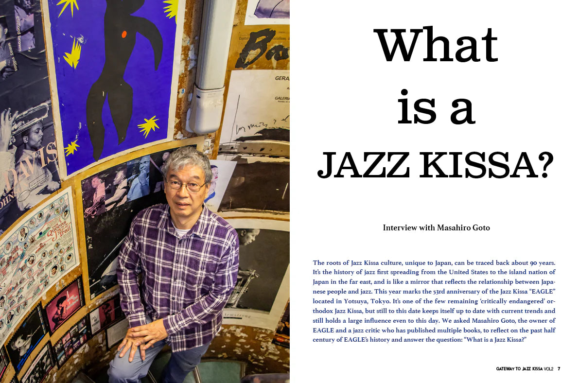 GATEWAY TO JAZZ KISSA VOL2. Magazin Heft Englisch